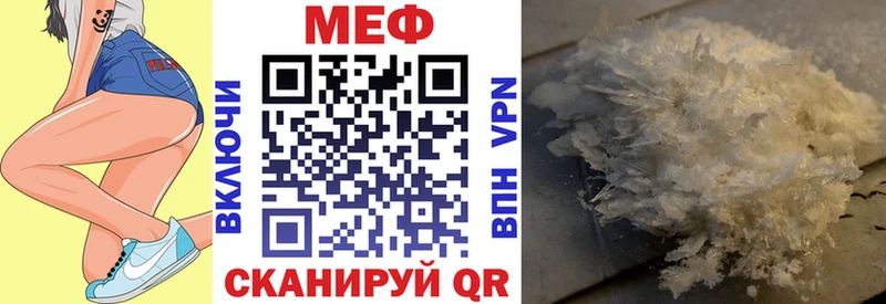 Где продают наркотики Краснообск Кокаин Гашиш Канабис