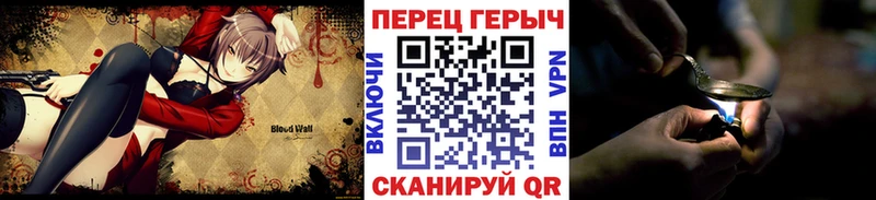 как найти наркотики  Краснообск  Героин афганец 