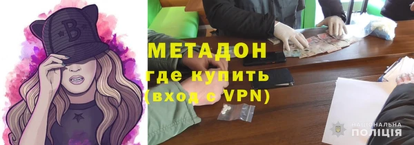 герыч Алзамай