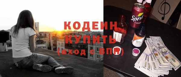 не бодяженный Алексеевка