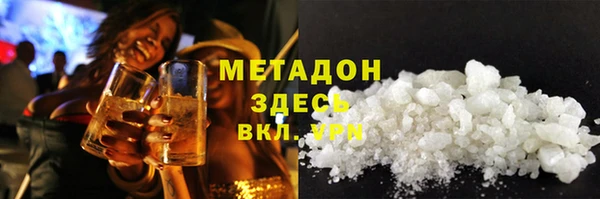 не бодяженный Алексеевка