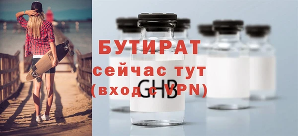 не бодяженный Алексеевка