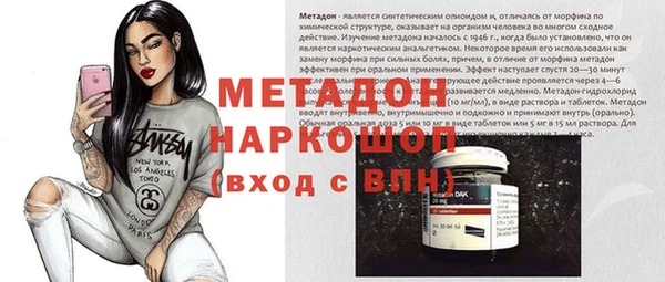 МДПВ Козловка
