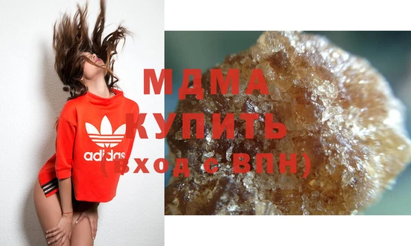 не бодяженный Алексеевка