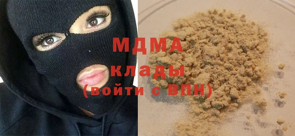 не бодяженный Алексеевка