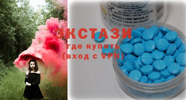 не бодяженный Алексеевка