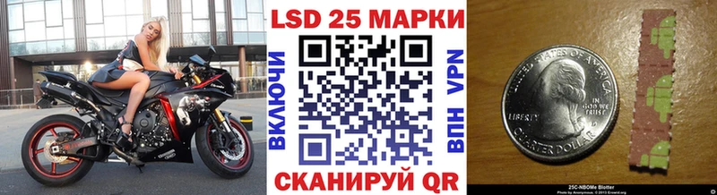 Марки N-bome 1,5мг  площадка какой сайт  Краснообск  где купить наркотик 