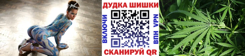 Конопля семена цена Краснообск